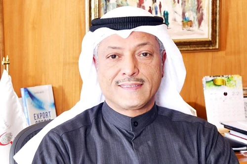 Message From Director